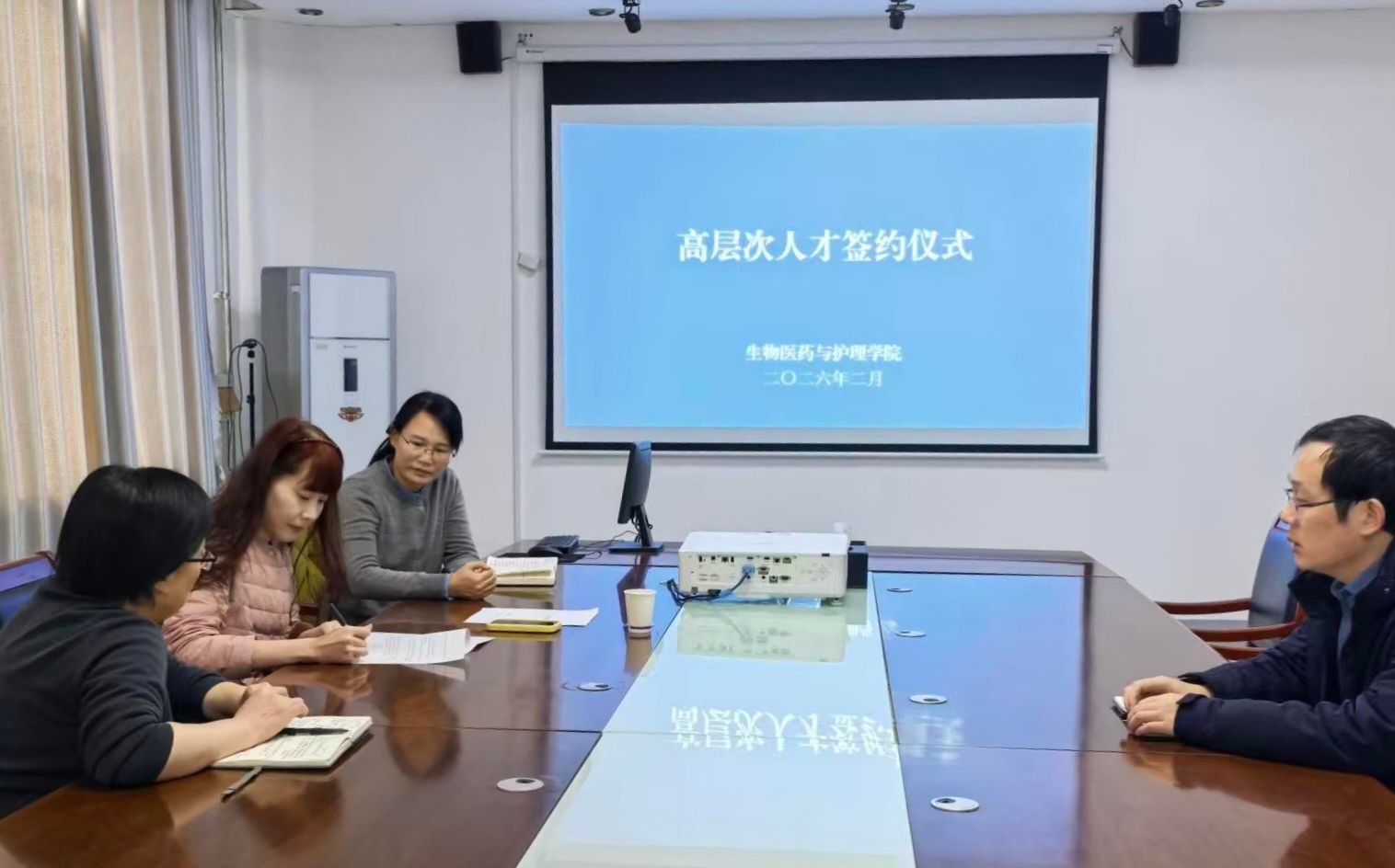 我院举行兼职教授聘任签约仪式