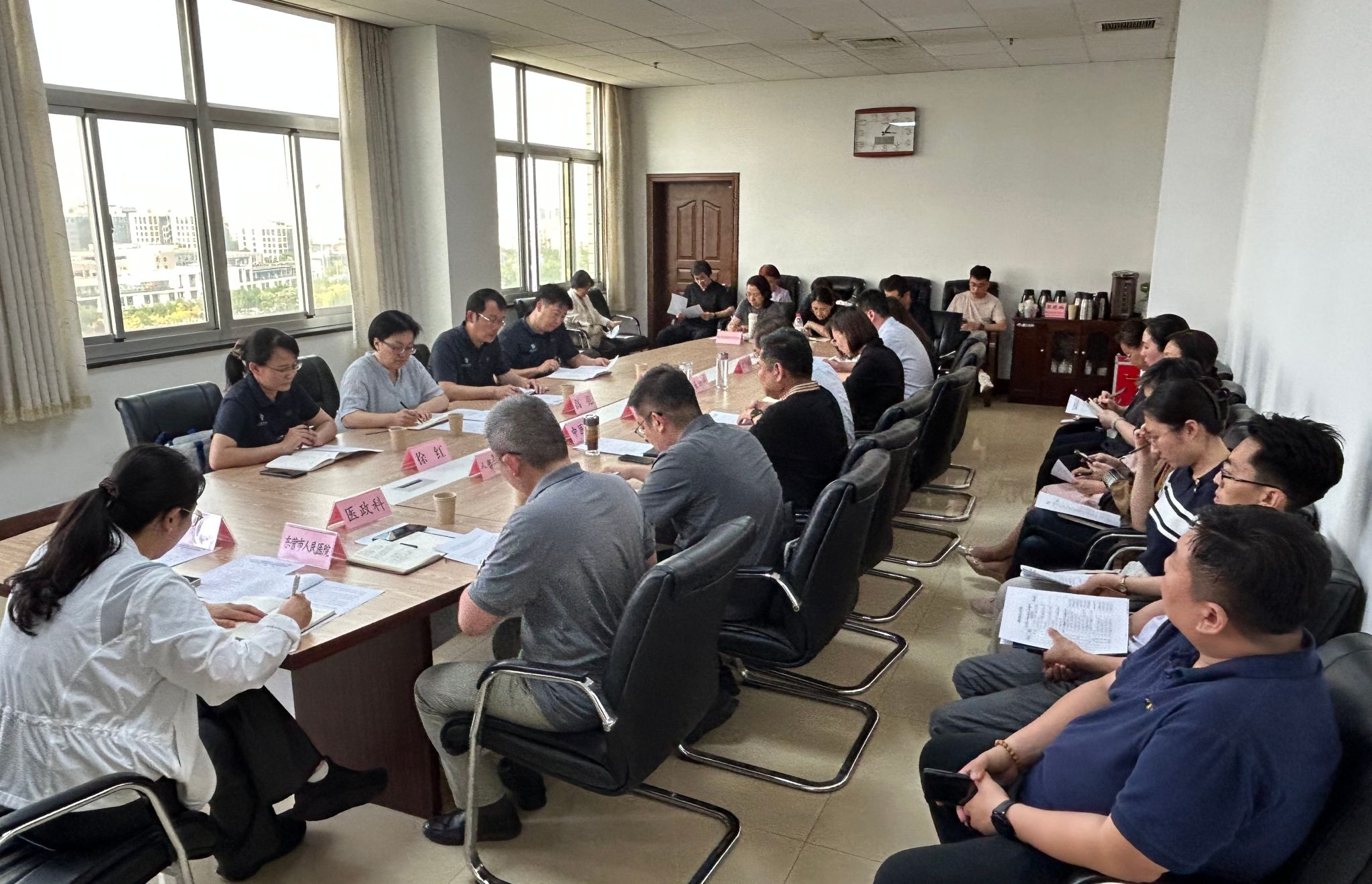 我院赴东营市卫健委开展高质量发展座谈交流