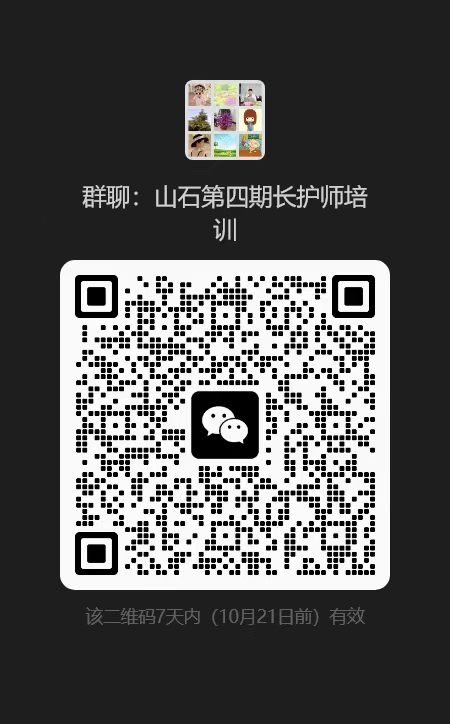 F087