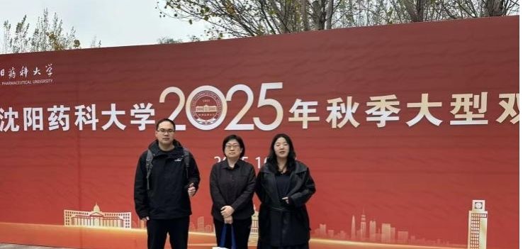 学院赴多所高校开展博士人才招聘活动