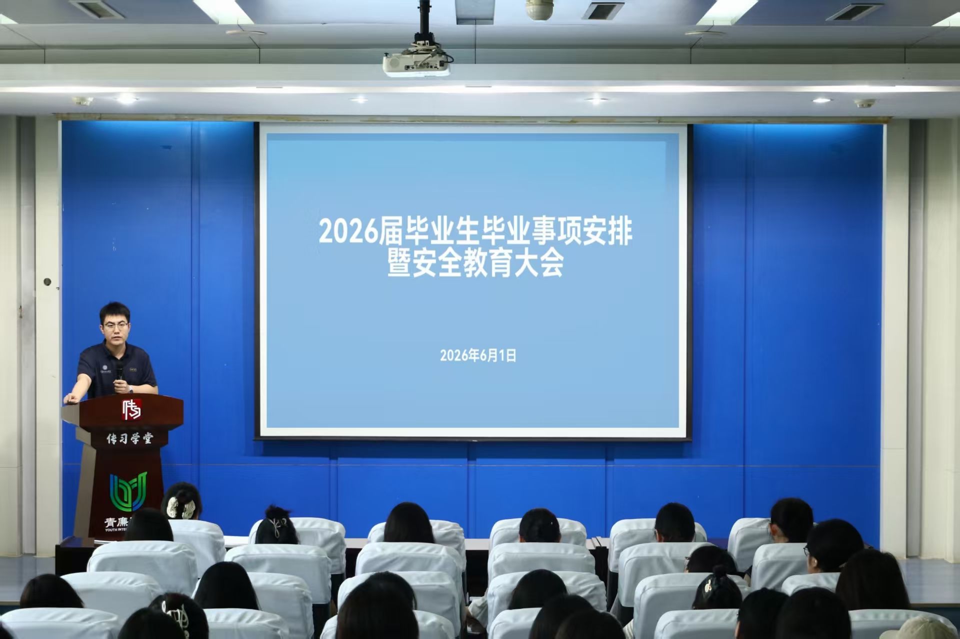2E162