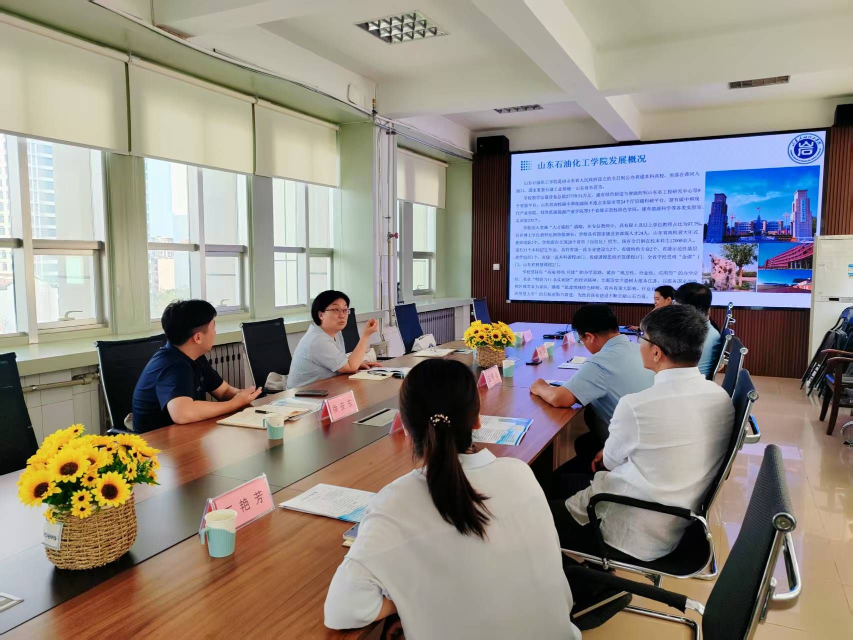 深化医校协同育人 共育护理实用人才 ——赴东营市第二人民医院开展校企合作座谈交流会