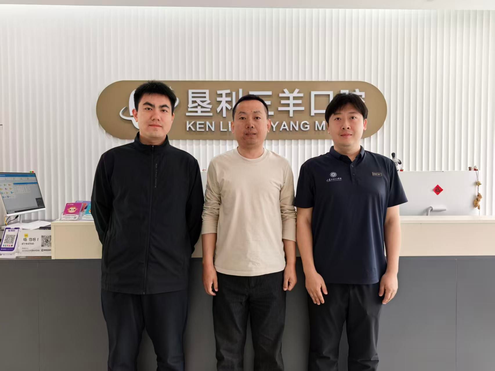 深化校企协同，赋能就业育人——我院赴东营口腔医院、垦利三羊口腔开展访企拓岗暨协同育人交流活动