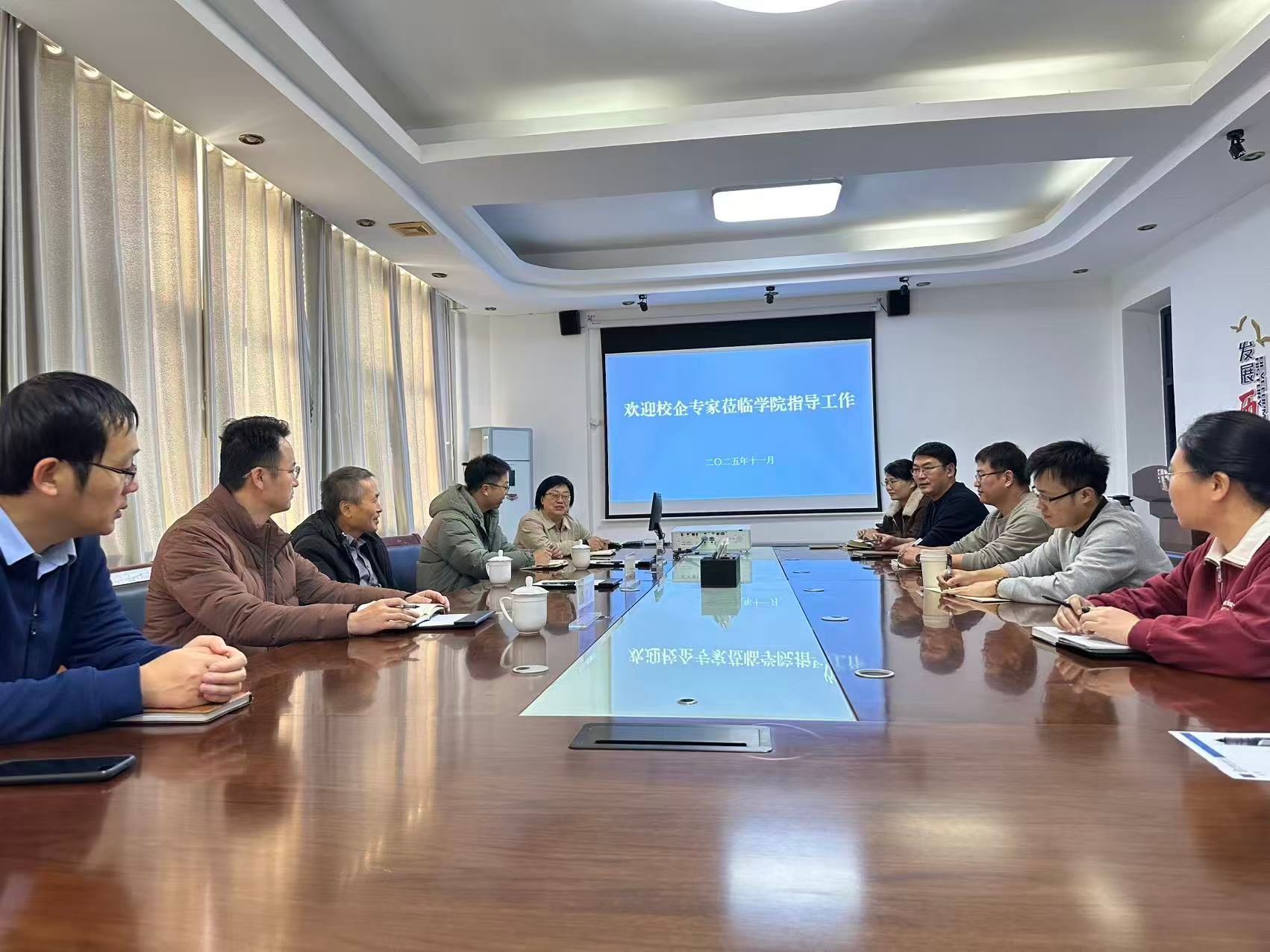 我院召开校企合作交流座谈会