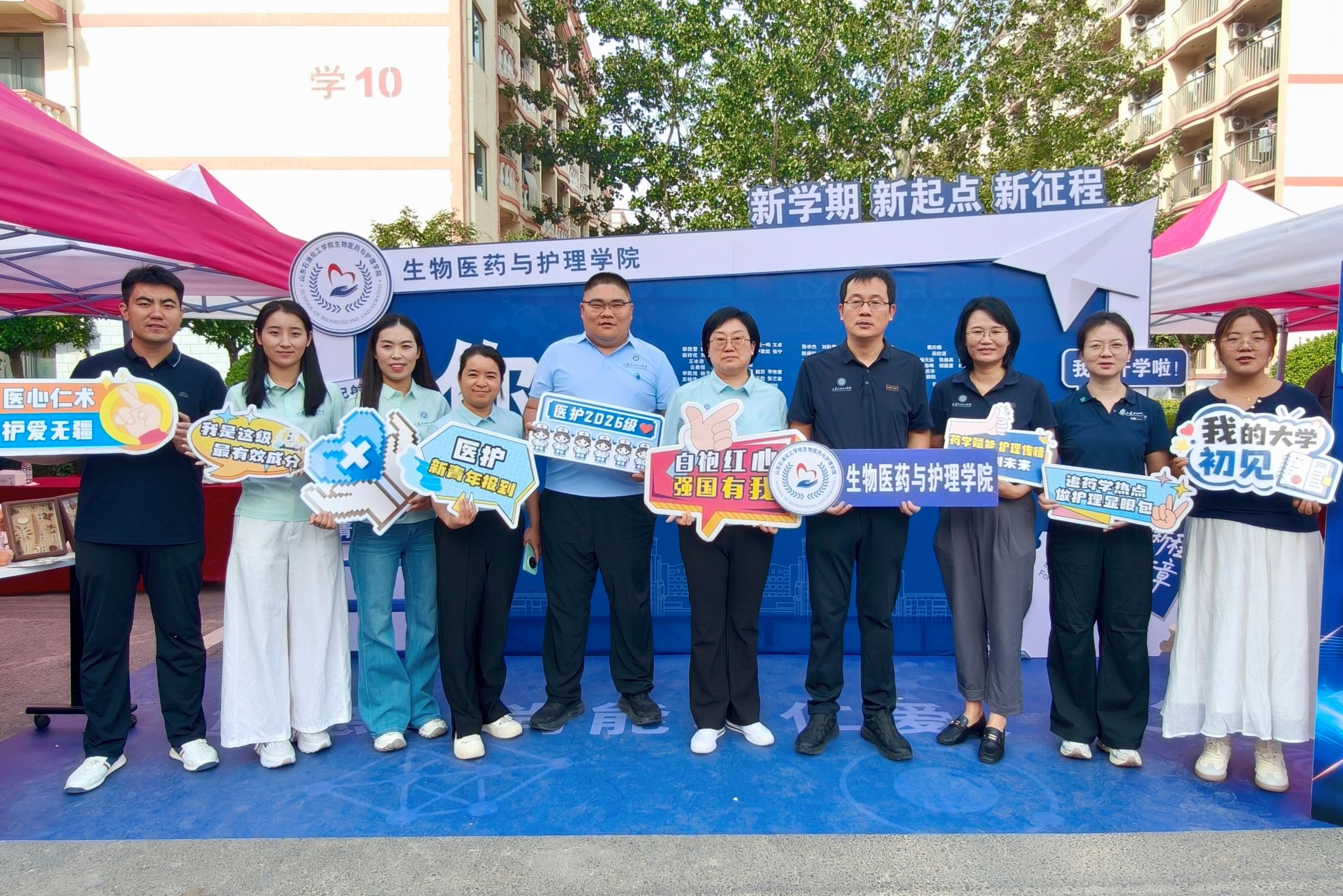 逐梦新程 聚力启航——我院圆满完成2026级新生迎新工作