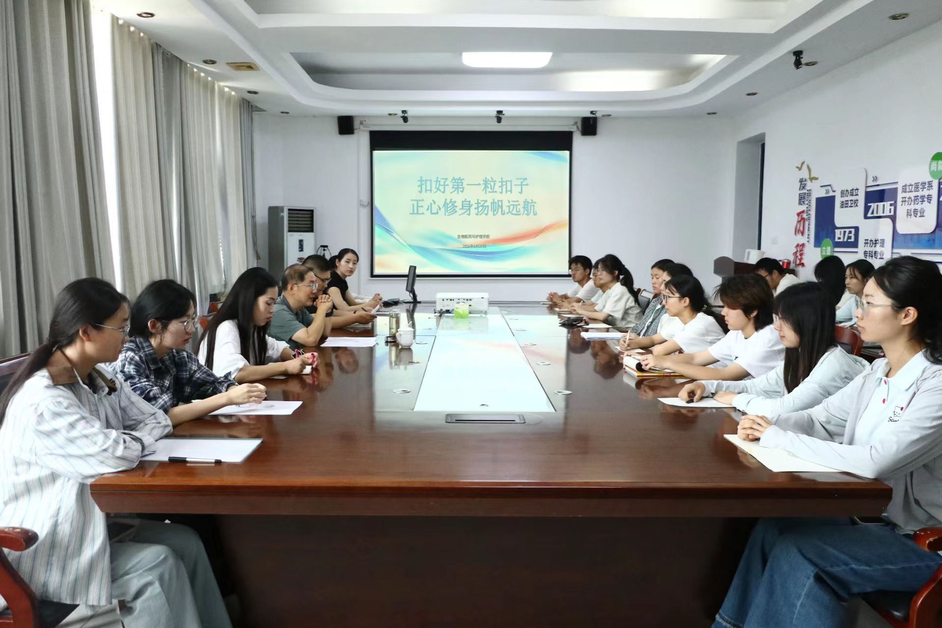 扣好人生第一粒扣子 正心修身扬帆远航——校党委委员、纪委书记、监察专员张崇广为我院学生讲授思政课