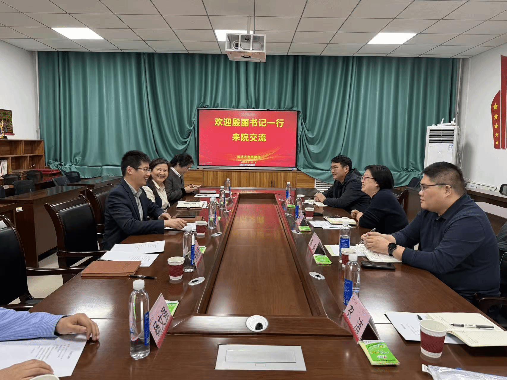 学校党委委员、副校长张思峰带队赴临沂大学医学院交流