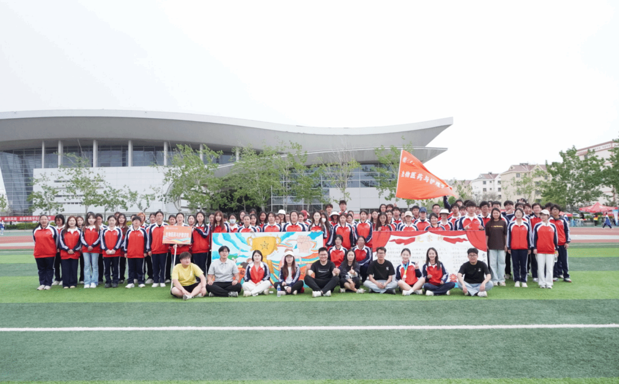 “青春燃热血，拼搏铸荣光”—我院师生参加2025年学校春季田径运动会